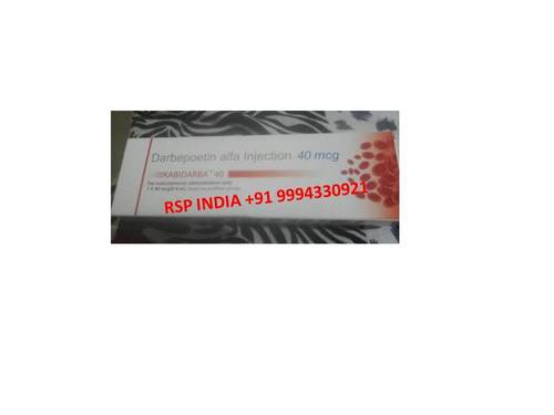 Kabidarba 40mcg Injection