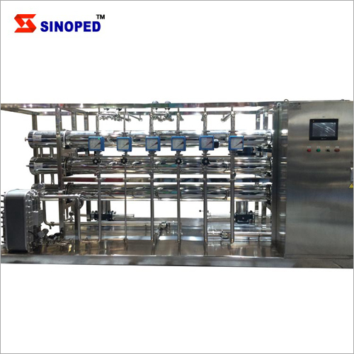 RO Water Plant Machine For Pharmaceutical