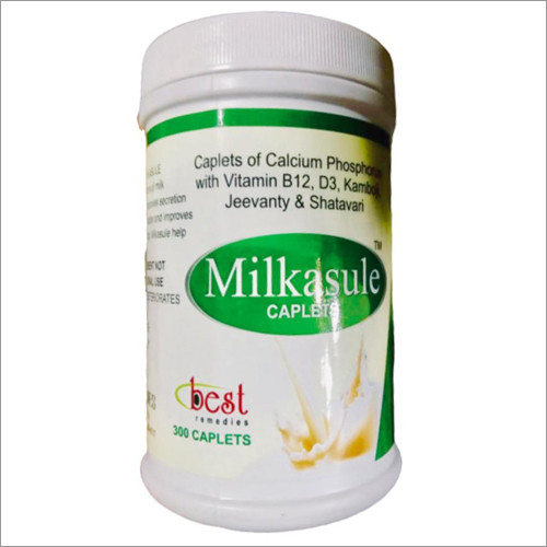300 Caplets Milkasule Animal Feed Supplement - Feed Grade Liquid Nutrition Supplement | Ideal for Cattle, 1-Year Shelf Life, Variety of Nutrition Feeds