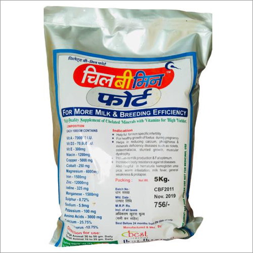5 kg Chel B Min Animal Feed Supplement - Liquid Form, Shelf Life of 1 Year | Suitable for Cattle, Feed Grade Nutrition Supplement