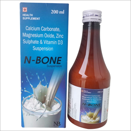 N-Bone Suspension