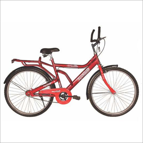 20 inch cycle atlas hot sale