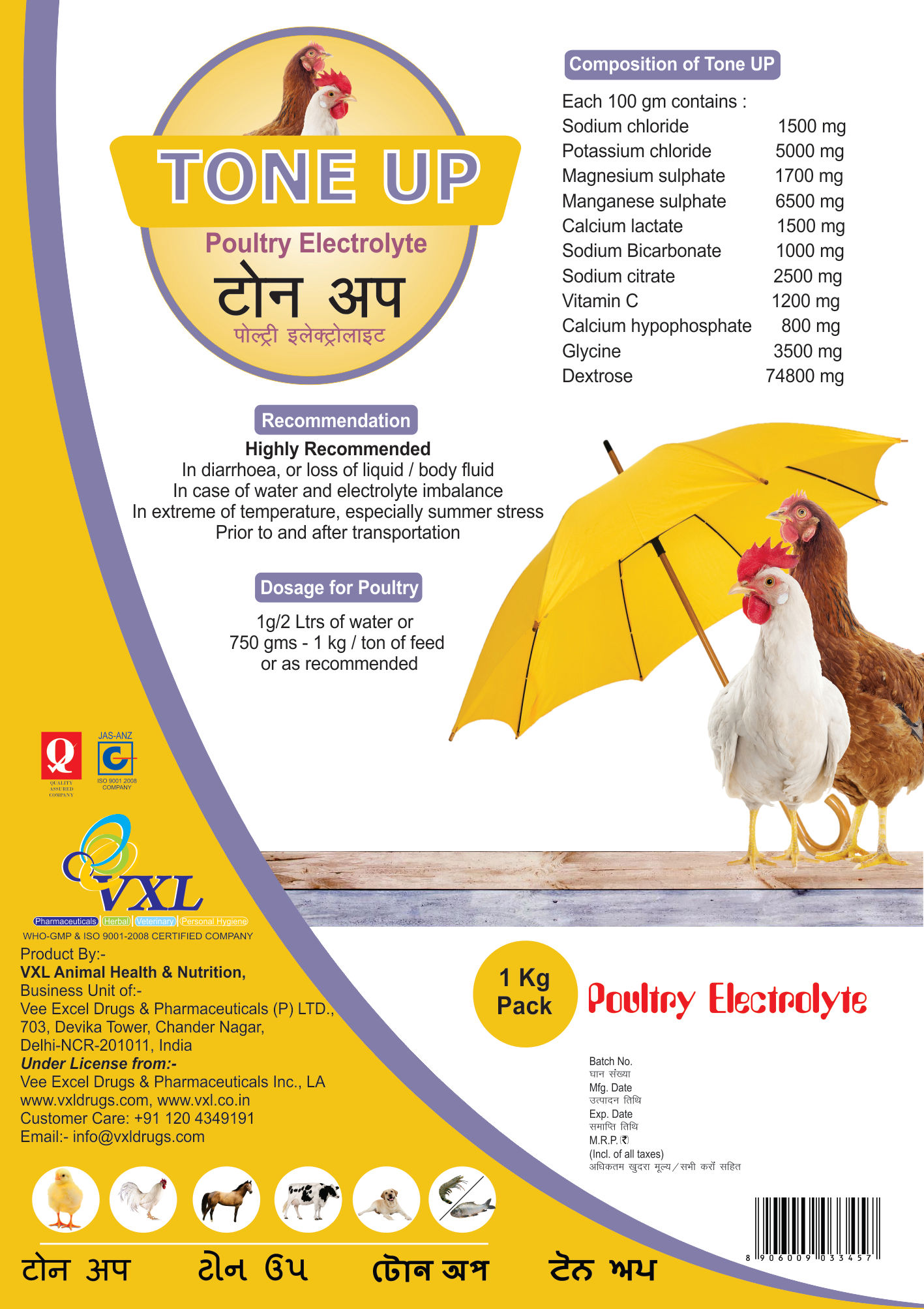 Tone UP - Poultry Electrolyte  Powder