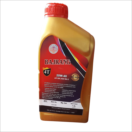 20W40 Two Wheeler Engine Oil