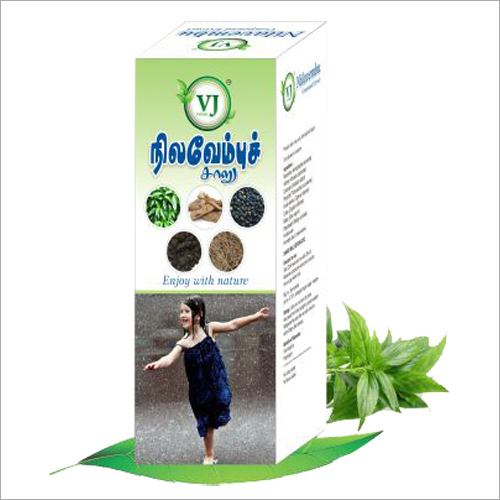 Nilavembu Juice