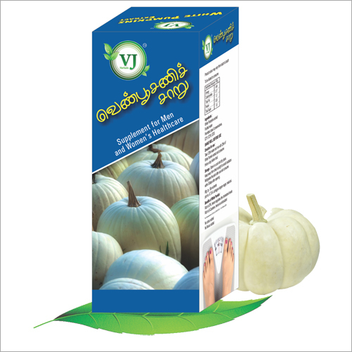 White Pumpkin Juice