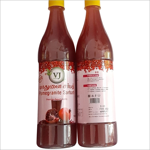 Pomegranate Syrup