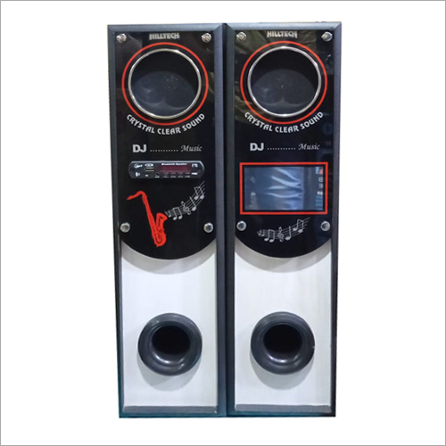 5.1 DVD Home Theater