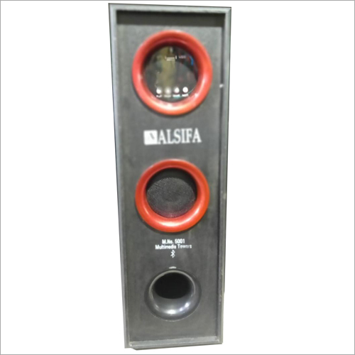 Portable Home Theater Speaker