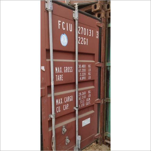 MS Used Shipping Container By METAL PORTABLE SYSTEMS