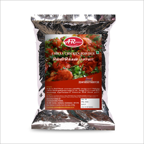 Chilly Chicken Powder