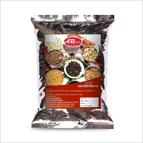 Garam Masala Powder