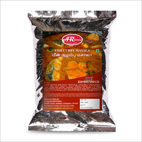 Fish Curry Masala Powder