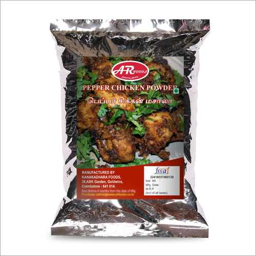 Pepper Chicken Powder