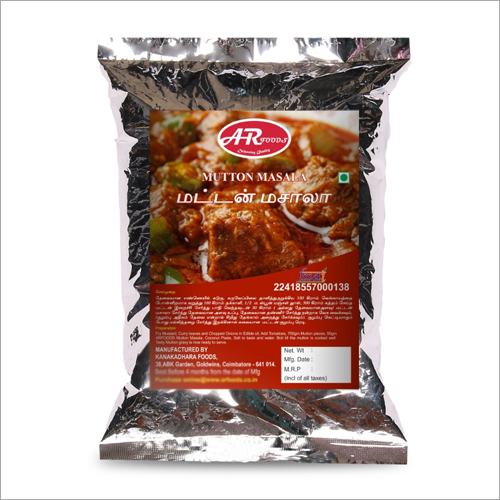 Mutton Masala Powder