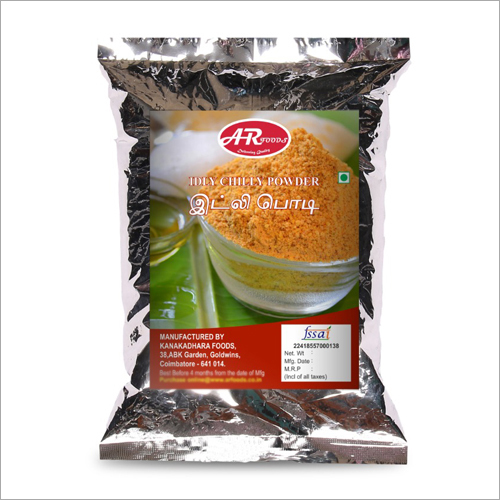 Idly Chilli Powder