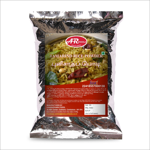 Tamarind Rice Powder
