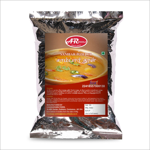 High Quality Sambar Powder