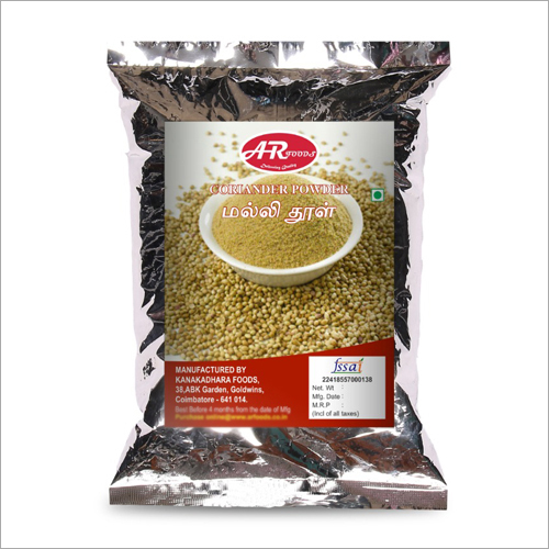 Coriander Masala Powder