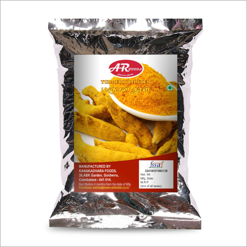 Organic Turmeric Powder