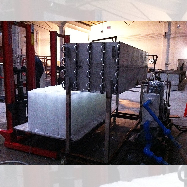 Ice Plant Factory