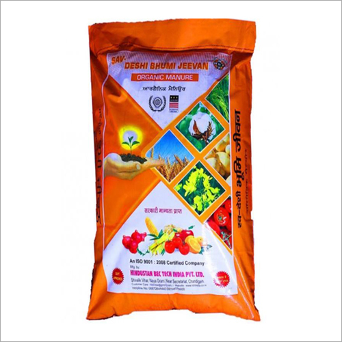 Organic Manure