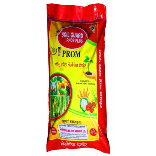 Phosphate Rich Organic Manure (PROM)