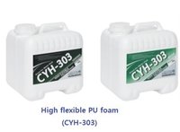 Flexible PU Foam (Double Components Type) PU GROUT /EPOXY GROUT