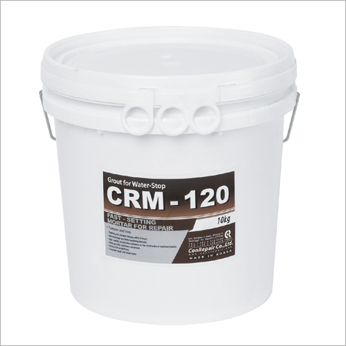 Quick Setting Cement / Mortar