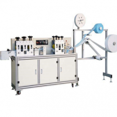 Face Mask Blank Making Machine