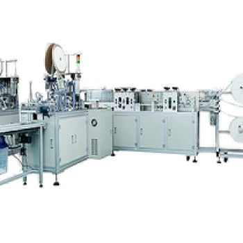 Fully Automatic Face Mask Machine