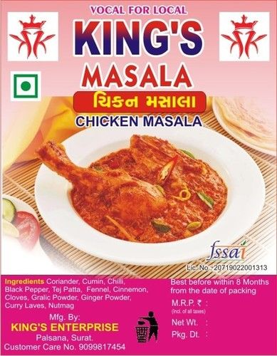 Chicken masala