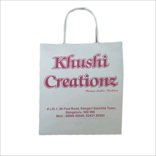 Printed Paper Shopping Bag - Kraft Paper, Various Sizes Available , Multiple Color Options for Versatile Shopping Needs