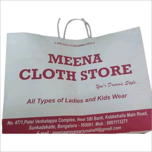 Customised Printed Paper Bag - Kraft Paper, Various Sizes Available | Different Colors, Custom Designs, Logos, and Patterns