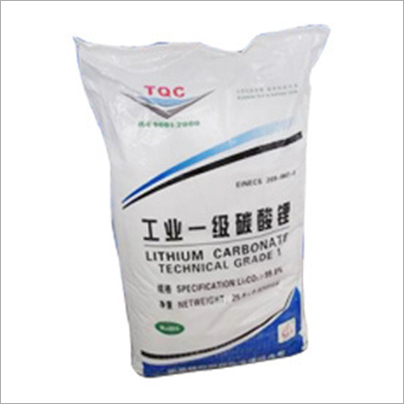 Lithium Carbonate TECHNICAL Grade