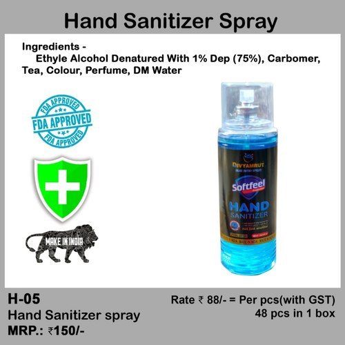 Blue 300 Ml Hand Sanitizer