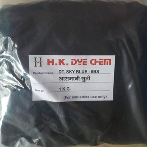 Sky Blue Colour Chemical Dye - 99% Purity Powder, Fast-Acting & High Bonding Capacity for Textile Industry