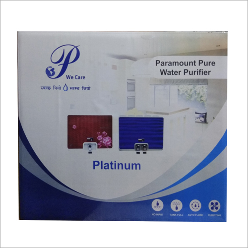 Printed Corrugated Box