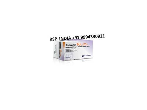 RUBENS 50MG - 25ML