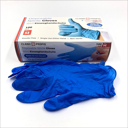 Disposable Nitrile Surgical Gloves