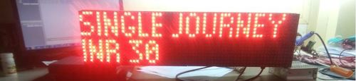 Toll Rate Display