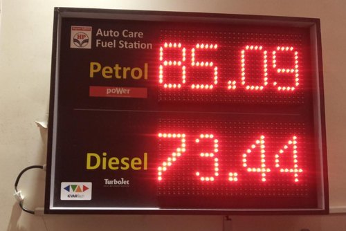 Petrol Diesel Rate Display