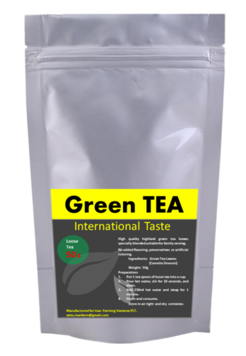 Green Tea- Loose -50G Packaging: Gift Packing
