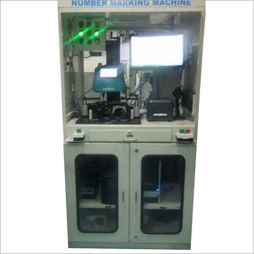 2 Wheeler Engine Marking Machine Accuracy: High %