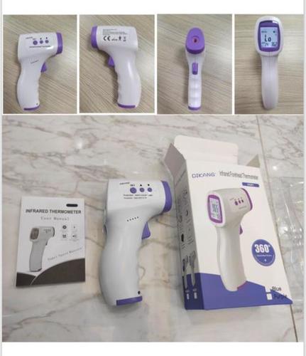 Battery Thermometer