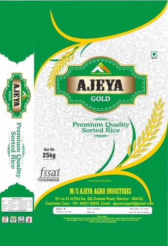 Sona Masoori Raw Rice - Medium Grain, White Color | 99% Purity, 1% Broken, Dried, 12% Moisture