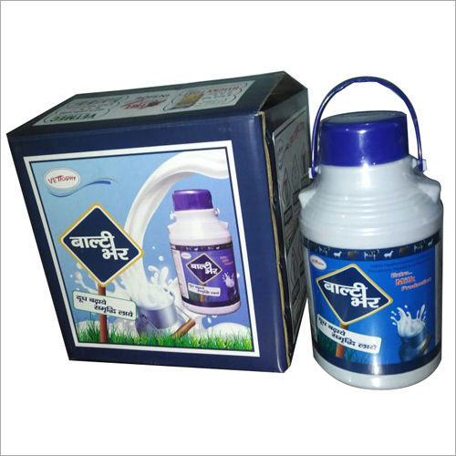 Balti Bhar Milk Bucket