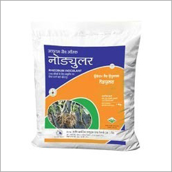 Nodular Agro Fertilizer
