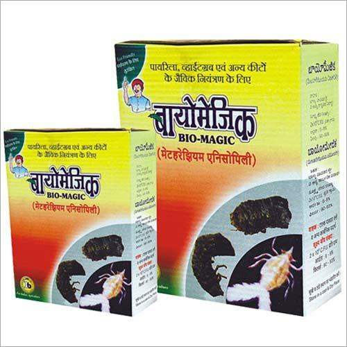 Bio-Magic Biofertilizer
