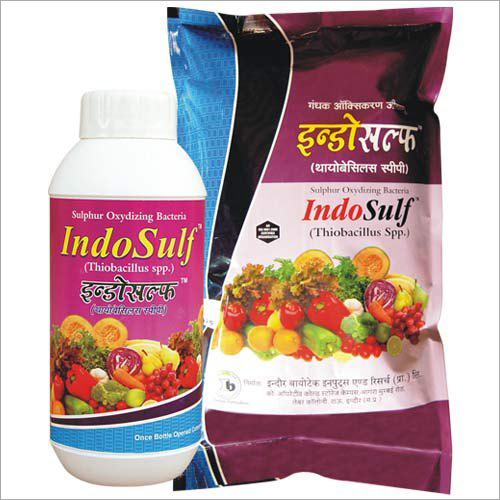 IndoSulf Fertilizer By INDORE BIOTECH INPUTS AND RESEARCH PVT. LTD.